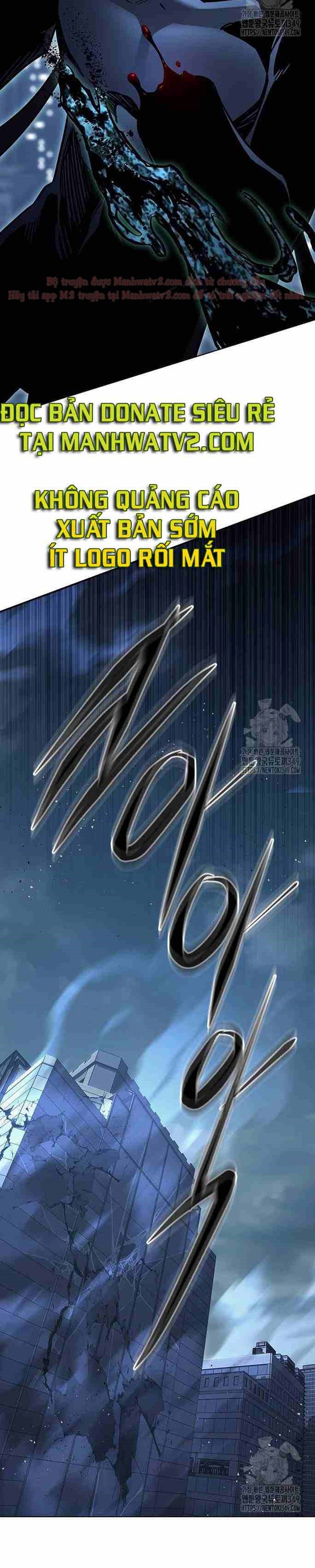 Đọc truyện Hóa thân thành mèo (Bản Free) - Chap 312